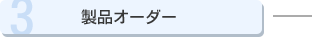 3DiI[_[