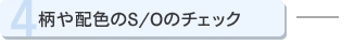 4DzFS/Õ`FbN