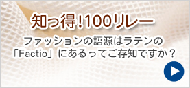mI100[
